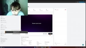 Просто нечего делать 2!