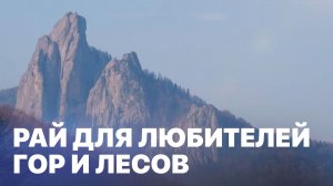 Апшеронский район –свежий воздух и теплые встречи. Махнем Отдохнем