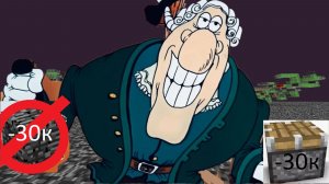 Как сломать бедрок в Майнкрафте автоматически AFK (Много бедрока)