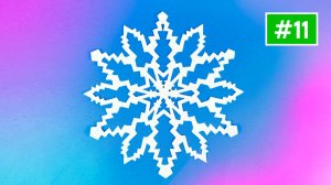 Простая красивая снежинка из бумаги пошагово / Как вырезать снежинку на Новый год