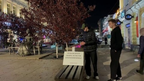 Карина Пиджоян. Напиши и отпусти