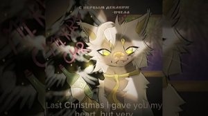 С первым декабря! | Первое зимнее видео, итоги конкурса вышли в 11 по мск. ._.