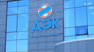 ПЕНИ СПИШУТ