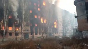 Константиновка сейчас