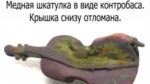 Коп № 221 Находки и красочная прогулка по лесу