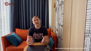 1 декабря наступил - новые реалии, новые цены!