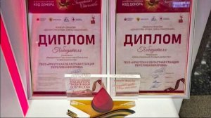 Иркутская областная станция переливания крови победила в номинациях всероссийской акции «Код донора