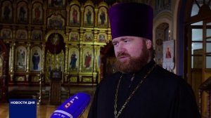 У ПРАВОСЛАВНЫХ ОРЕНБУРЖЬЯ НАЧАЛСЯ ПОСТ