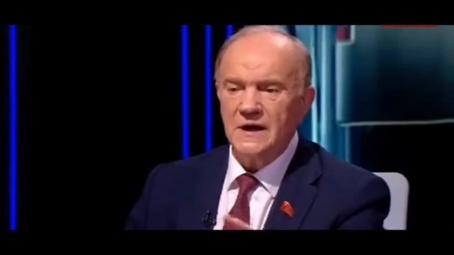 КПРФ интервью Геннадия Зюганова, 28 ноября 2025 года