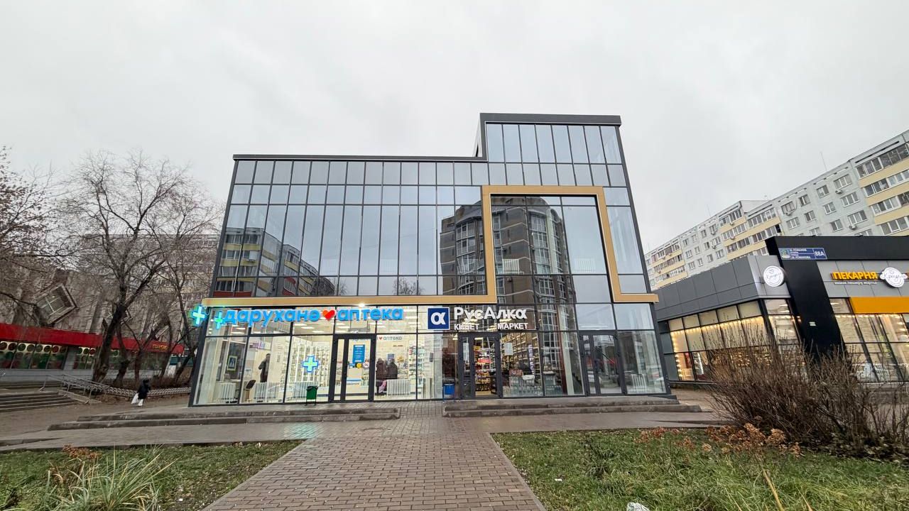 Сдаются помещения смотреть онлайн