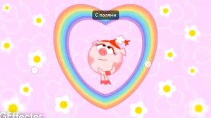 Смешарики азбука прав ребёнка перевёрнутая заставка