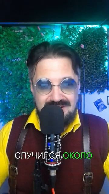 Мария Захарова против Аллы Пугачевой кто прав #гражданинкадет #захарова