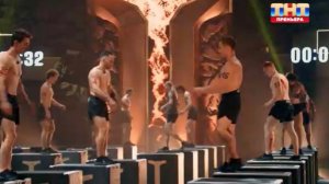 Титаны. 11-й выпуск 30.11.2025. Какие были испытания? Кто покинул проект?