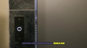 Лифт в многоэтажке ХМАО упал из-за сработавшей системы безопасности