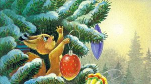 С Наступающим Новым Годом, видео поздравление