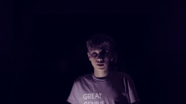 Поиграй со мной смотреть онлайн