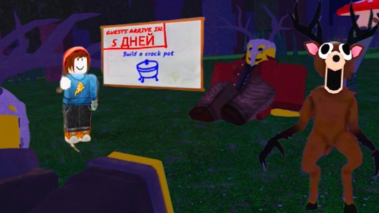 ДЕНЬ БЛАГОДАРЕНИЯ 😱99 НОЧЕЙ в ЛЕСУ НОВОЕ ОБНОВЛЕНИЕ 99 Nights in the Forest в Роблокс смотреть онлайн