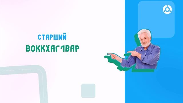Жизнь замечательных детей. Выпуск 294