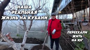 1035 Интересные моменты из жизни/Ремонт техники/Обзор чем мы торгуем