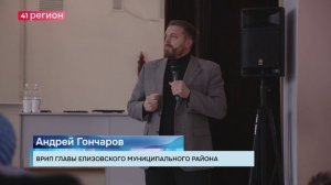 РЫНОК НА 26-М КИЛОМЕТРЕ В ГОРОДЕ ЕЛИЗОВО МОДЕРНИЗИРУЮТ • НОВОСТИ КАМЧАТКИ