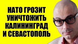 Армен Гаспарян - Они сказали