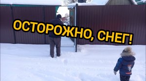 ЗАВАЛИЛО СНЕГОМ. НАЧАЛО ЗИМЫ В СИБИРИ.