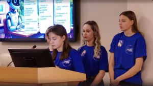 Турнир проектных работ "Шаг в будущее": защита решений по направлению "ИИ в индустрии и экологии"