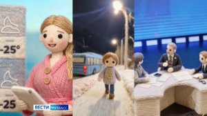 «Вести» в тренде: кемеровчанка связала журналистов ГТРК «Кузбасс» для вирусного ролика