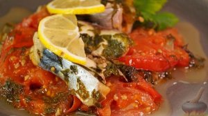 Скумбрия, разнежившаяся от медленного томления. УСКУМРУ ПИЛАКИ