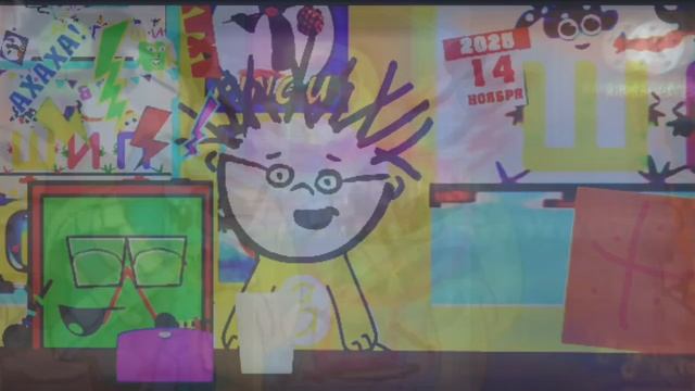 Everyone And Friends Beat Up Cussing Splaat Add Round 2