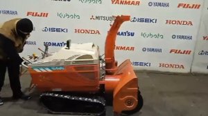 снегоуборщик KUBOTA KSR11RS