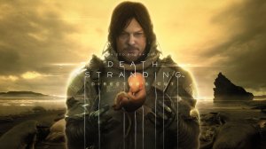проходим Death Stranding осталось ещё не много😁🖐️