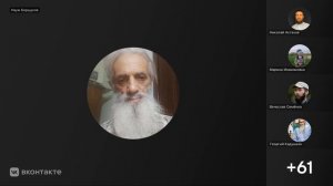 Лекция 10. Догматическое богословие. Бог как Творец и промыслитель мира. 30.11.2025