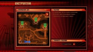 C&C Red Alert 3: Uprising — игрофильм кампаний