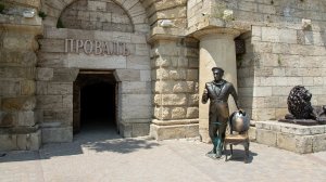 Кто Провала не видал, в Пятигорске не бывал