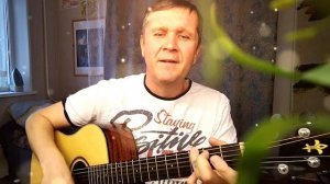 Ильшат Ахмеров - "Душа" (Наталья Ветлицкая cover)