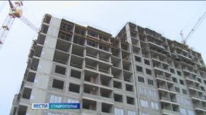 Вести. Ставропольский край» 1.12.2025 (9.30)