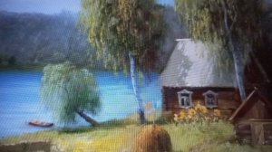 Родные места