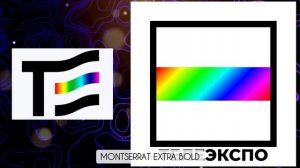 ПЕРЕДЕЛЫВАЮ ЛОГОТИПЫ | СТУДИИ ТЕЛЕКОМПАНИИ #3