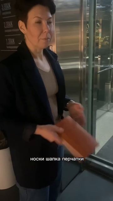 Зачем брендированный мерч? смотреть онлайн