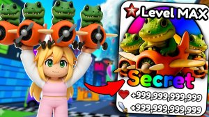 ЛОС Крокодилитос Брейнрот в Брейнрот Цунами / Brainrot Tsunami Роблокс !