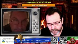 Страна У. Маркус. Фарш невозможно провернуть назад. (нарезка стрим)