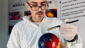 Прозрачный эпоксидный гелькоут NOAGEL ET Clear // composit-stroy.ru // ШКОЛА КОМПОЗИТОВ