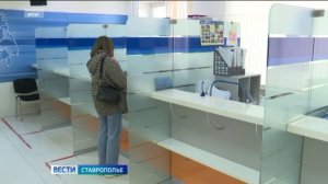 Заплатить налоги без пени можно до второго декабря