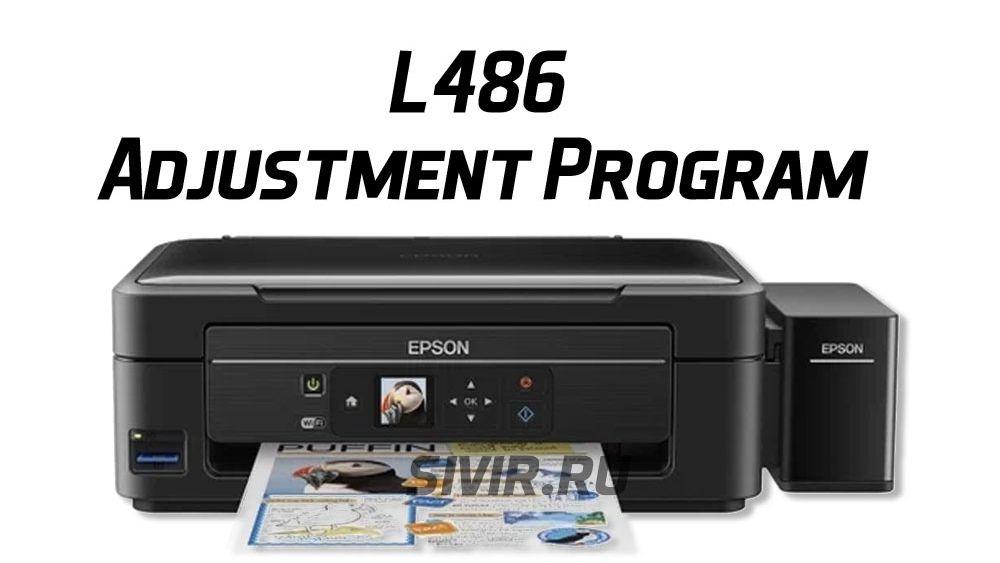 Adjustment Program L486 смотреть онлайн