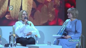 «Рябиновые встречи»: в Губкине наградили матерей