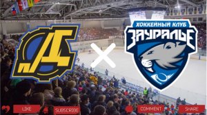 Дизель - Зауралье