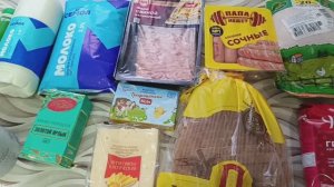 ВЛОГ✨Покупки дня✨Готовлю ужин ✨Обои на кухне