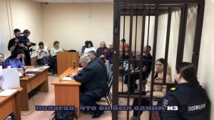 Обвиняемой в убийстве экс-мэра Самары продлили арест