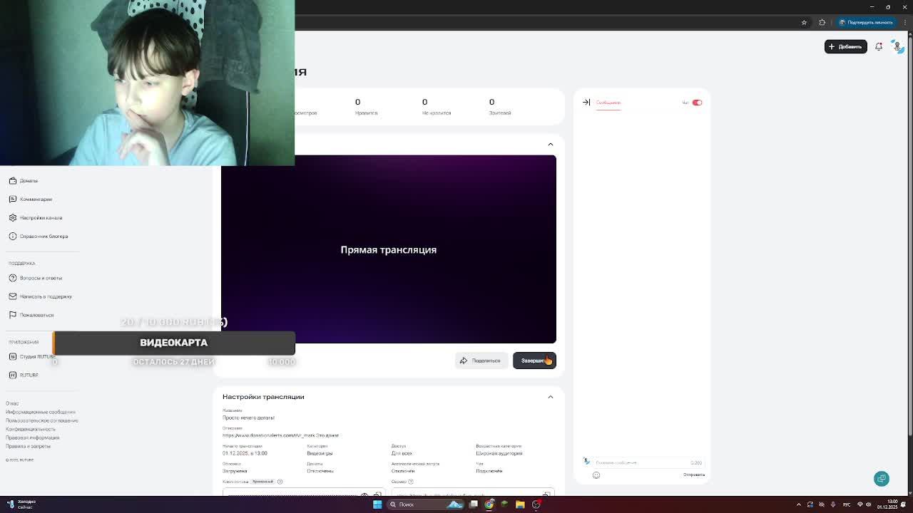 Просто нечего делать!